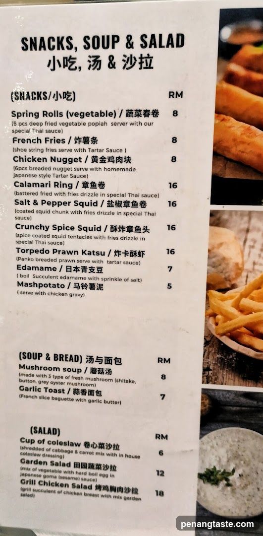 Snacks, Soup & Salad Menu