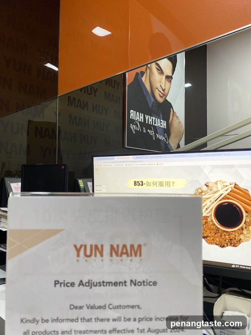 Yun Nam Hair Salon Interior