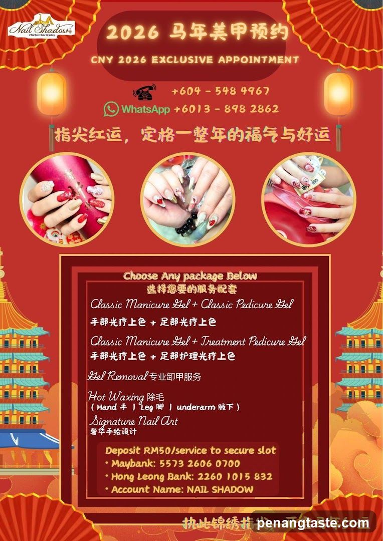 2026 Horse Year Nail Appointment Ad