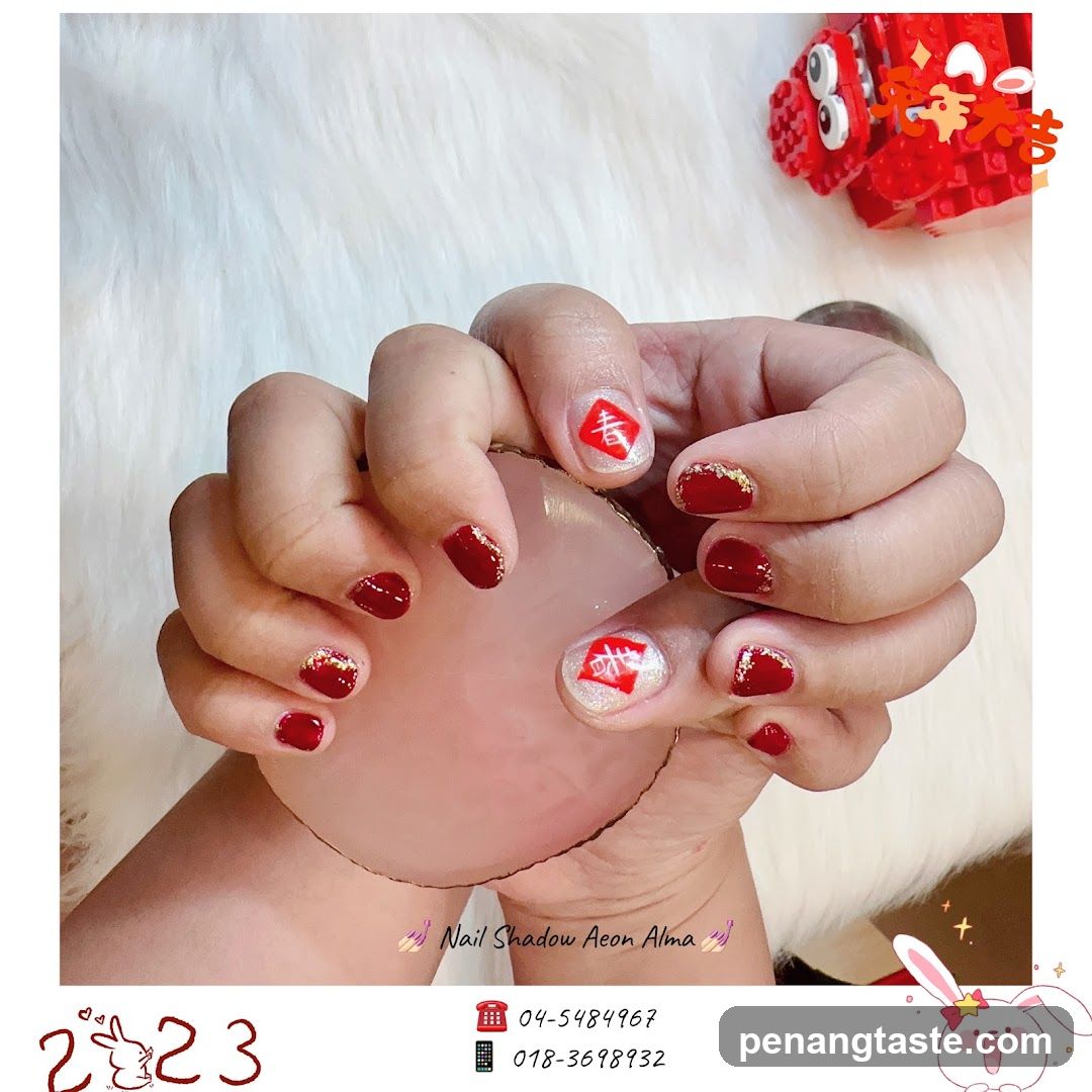 Nail Art Design