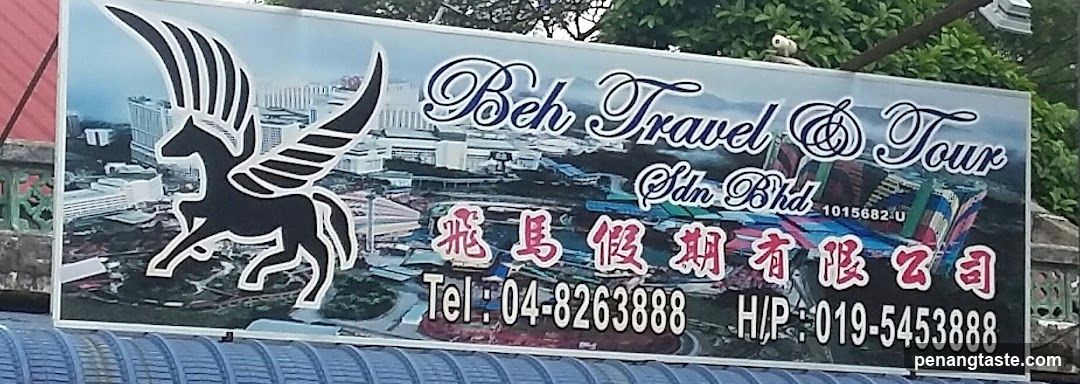 Beh Travel & Tour Sdn Bhd Signage