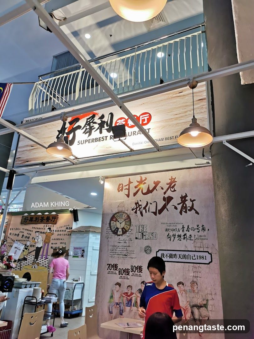 Restaurant Interior with Decorative Wall Art