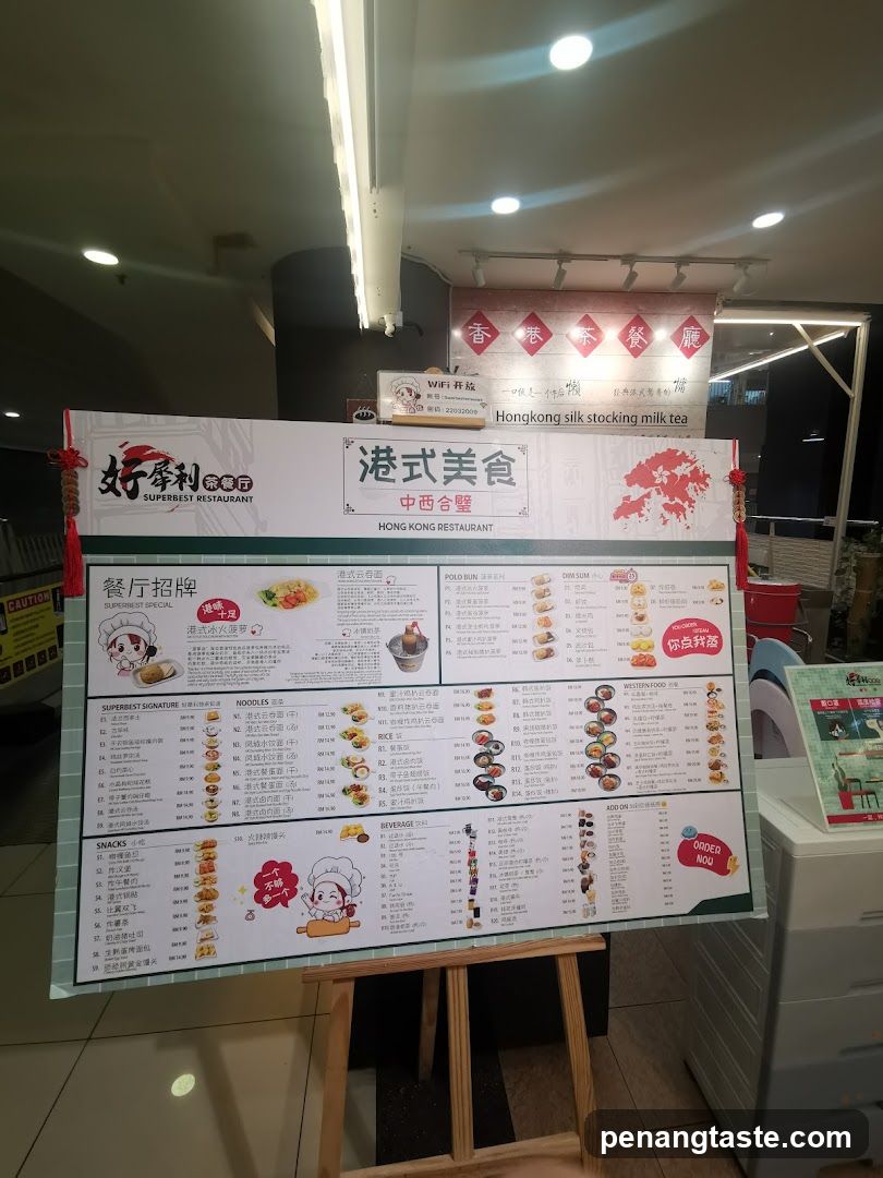 Hokkaido Restaurant Menu Board