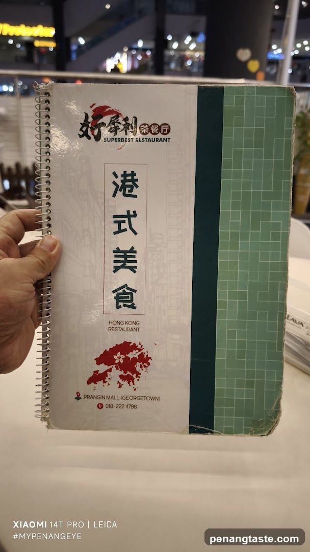 Hong Kong Restaurant Menu Cover