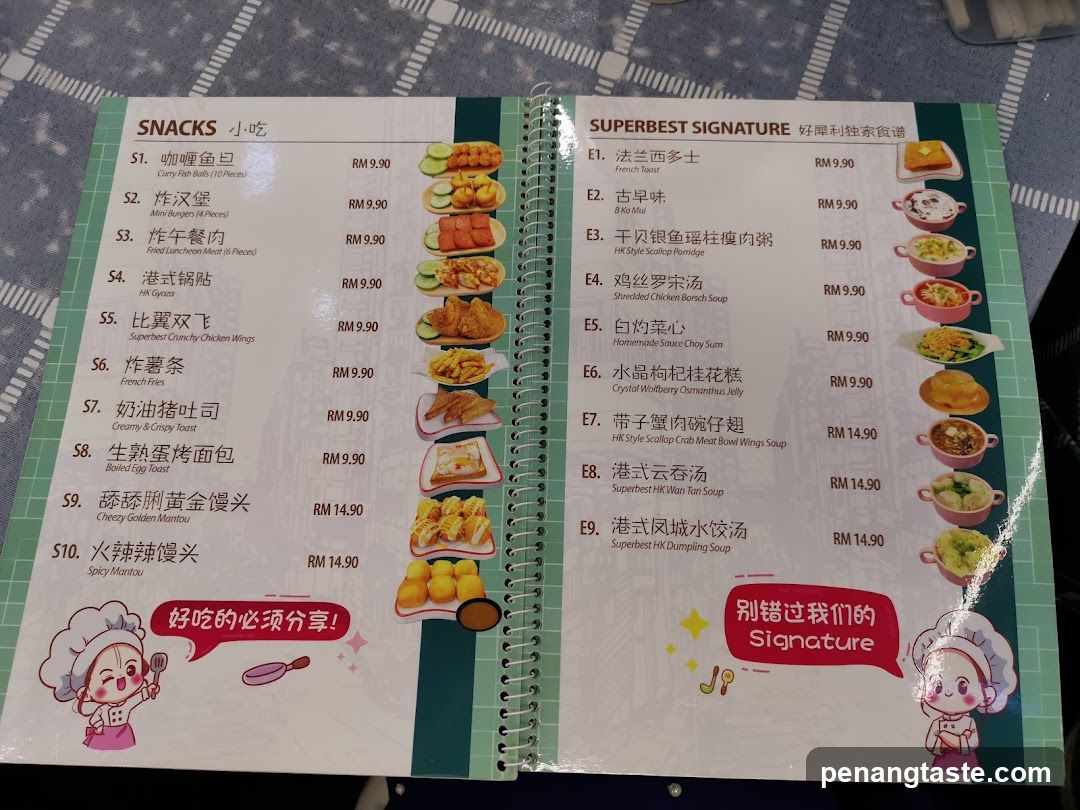 Snacks and Superbest Signature Menu