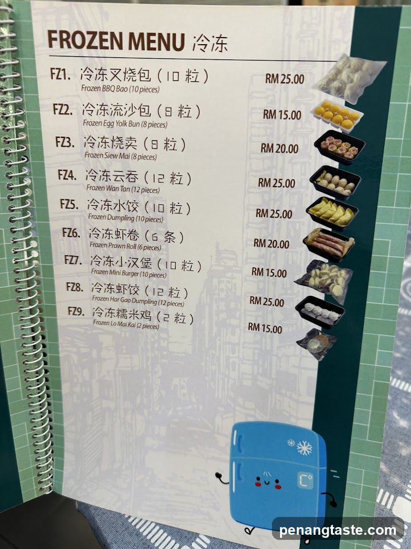 Frozen Menu
