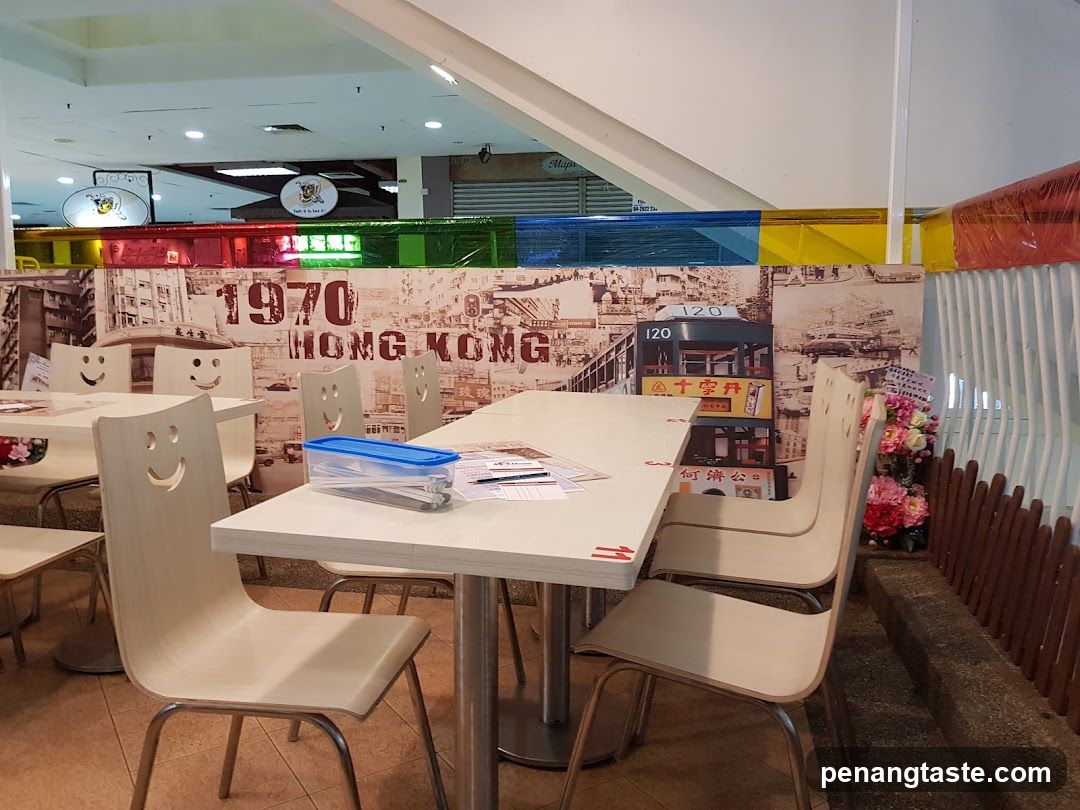 1970 Hong Kong Theme Restaurant Interior