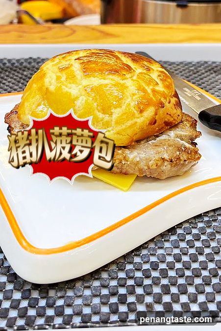 Pork Bun with Pineapple