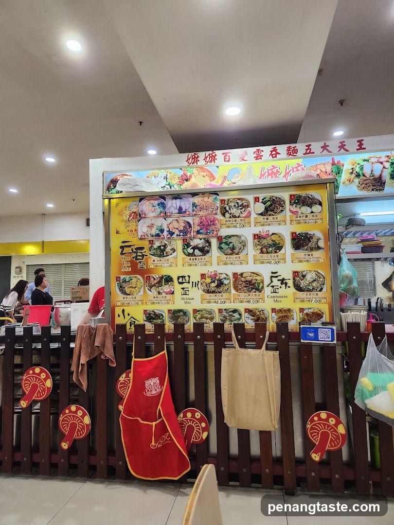 Noodle Shop Interior Display