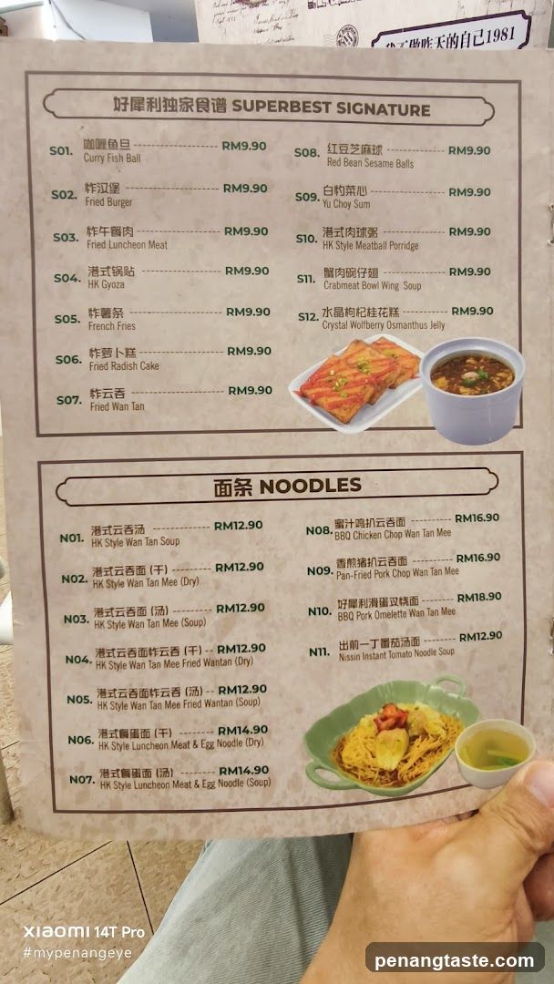 Superbest Signature & Noodles Menu