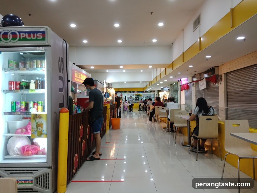 Food Court Interior