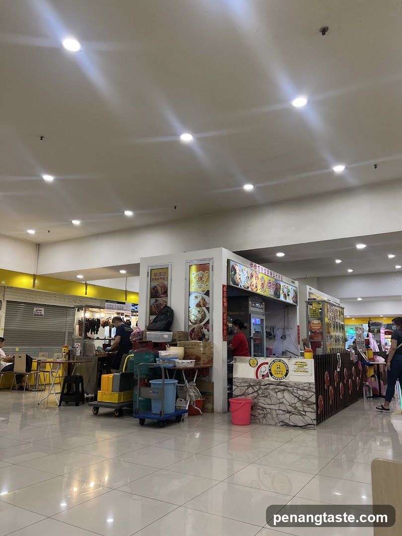 Food Court Interior