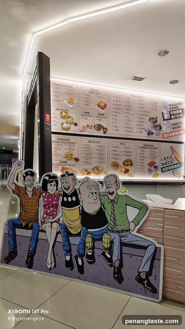 Cartoon Cutout Display in Mall