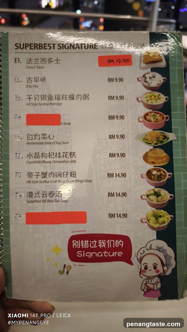 Superbest Signature Menu