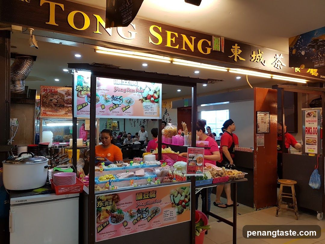 Tong Seng Food Stall Interior