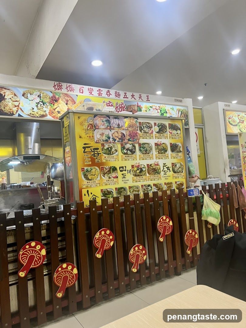 Noodle Shop Interior View