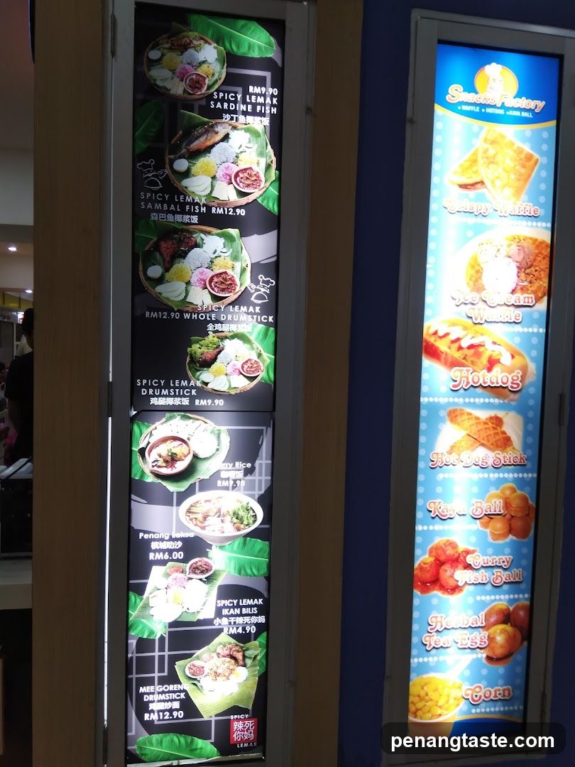 Spicy Lemak Menu Display