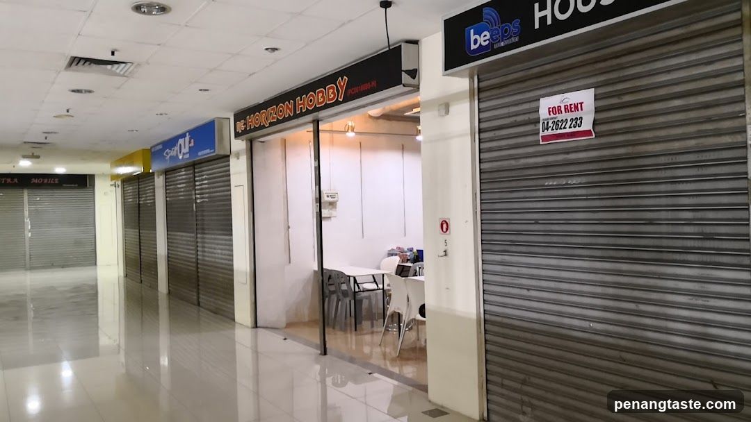 Horizon Hobby Shop Entrance