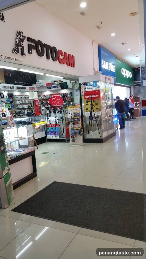 Electronics Store Interior