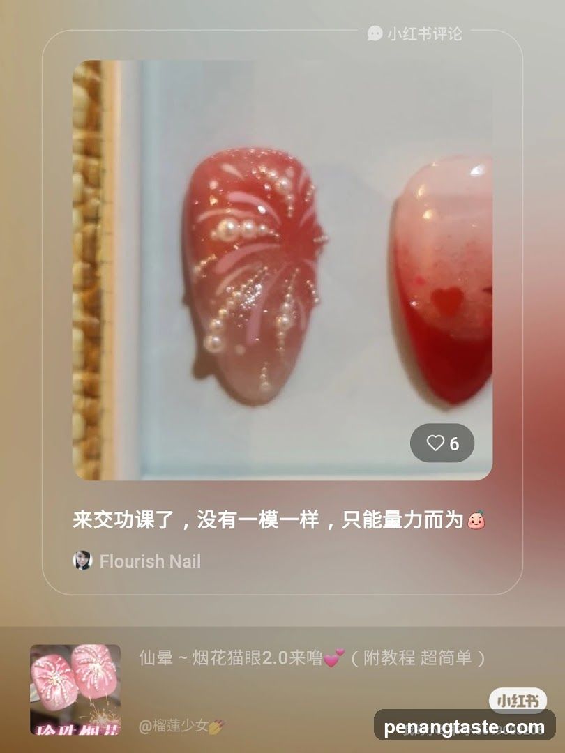 Nail Art Tutorial Post