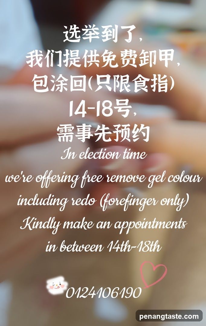 Nail Salon Promotion Flyer