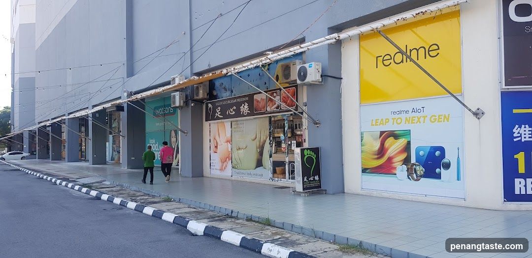 Street View of Shop Fronts with Signage