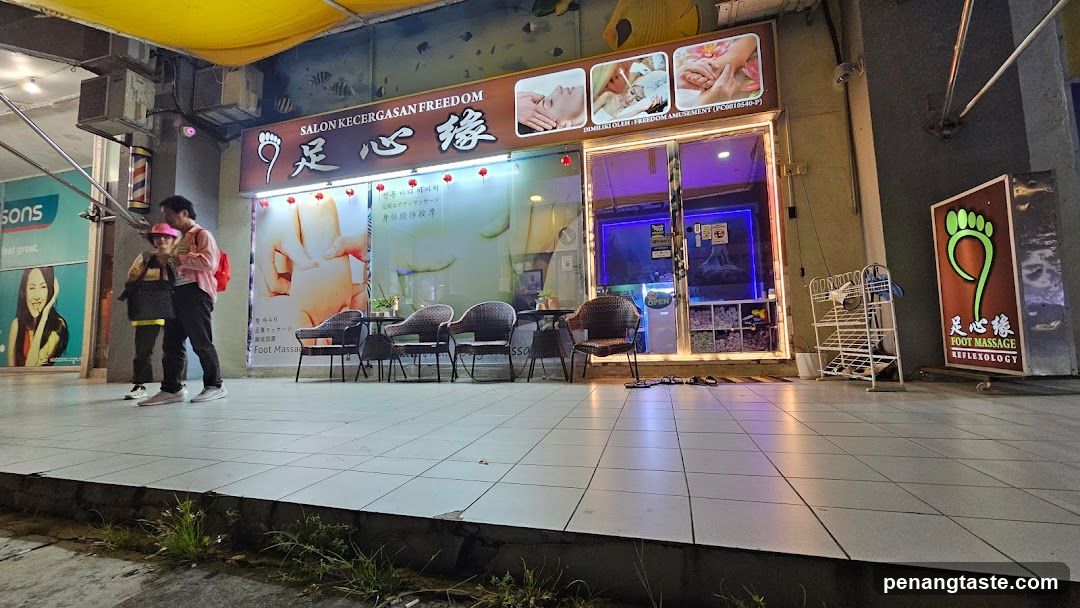 Foot Reflexology & Massage