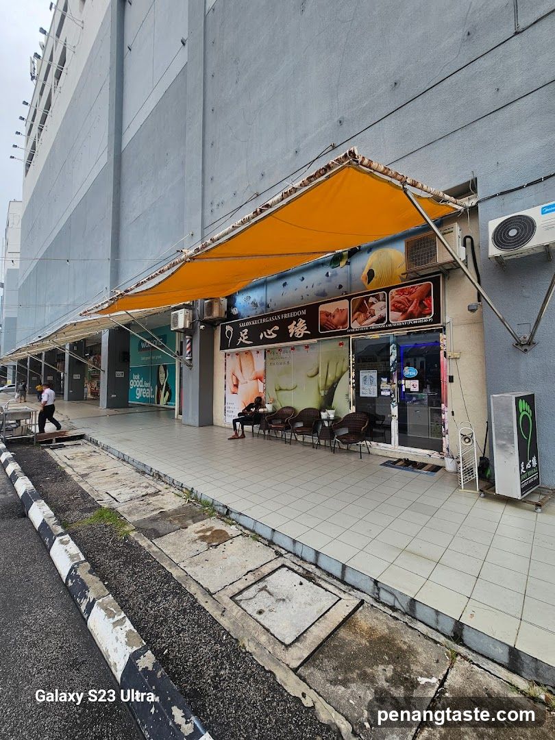 Foot Massage Shop Exterior