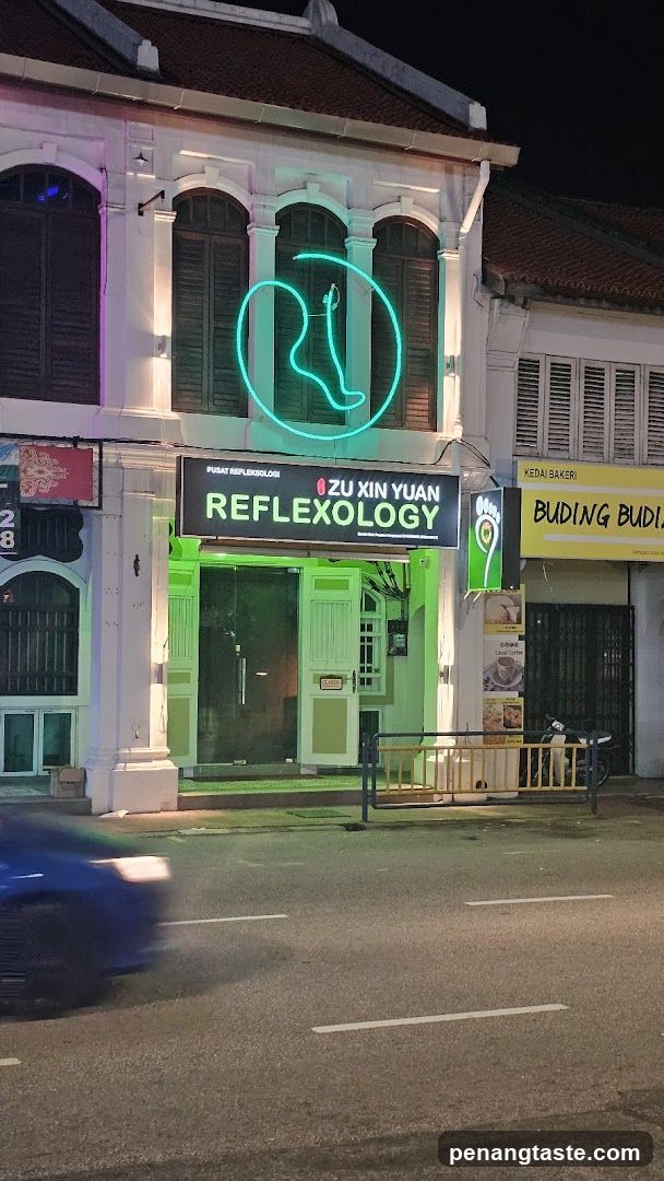 Zu Xin Yuan Reflexology Shop Front