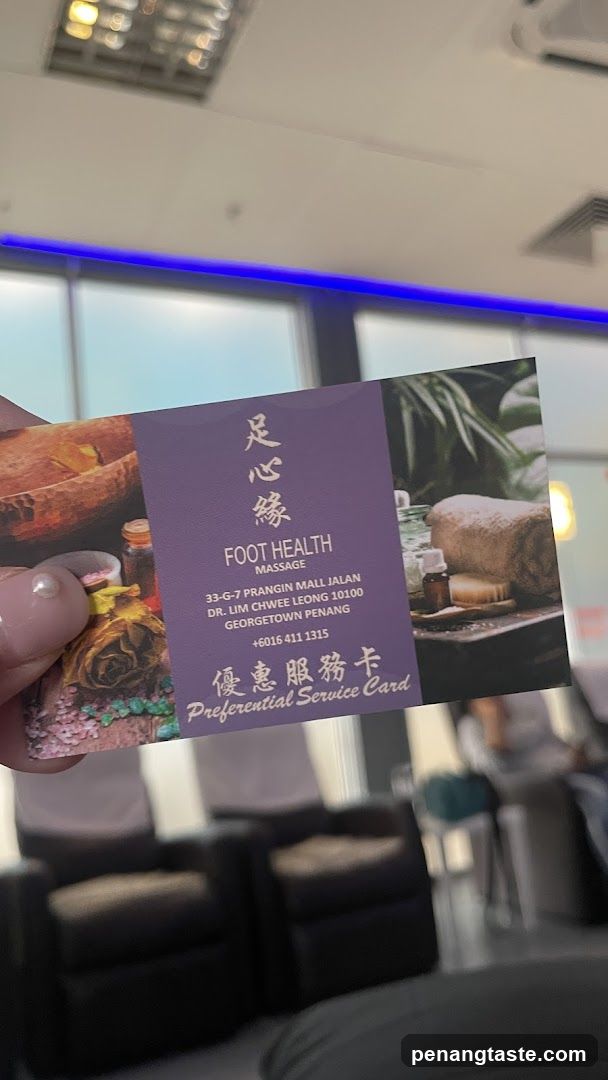 Foot Health Massage Card