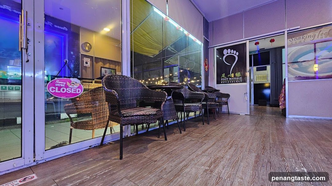 Foot Massage Shop Entrance