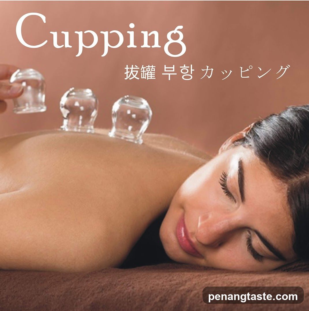 Cupping Therapy Ad