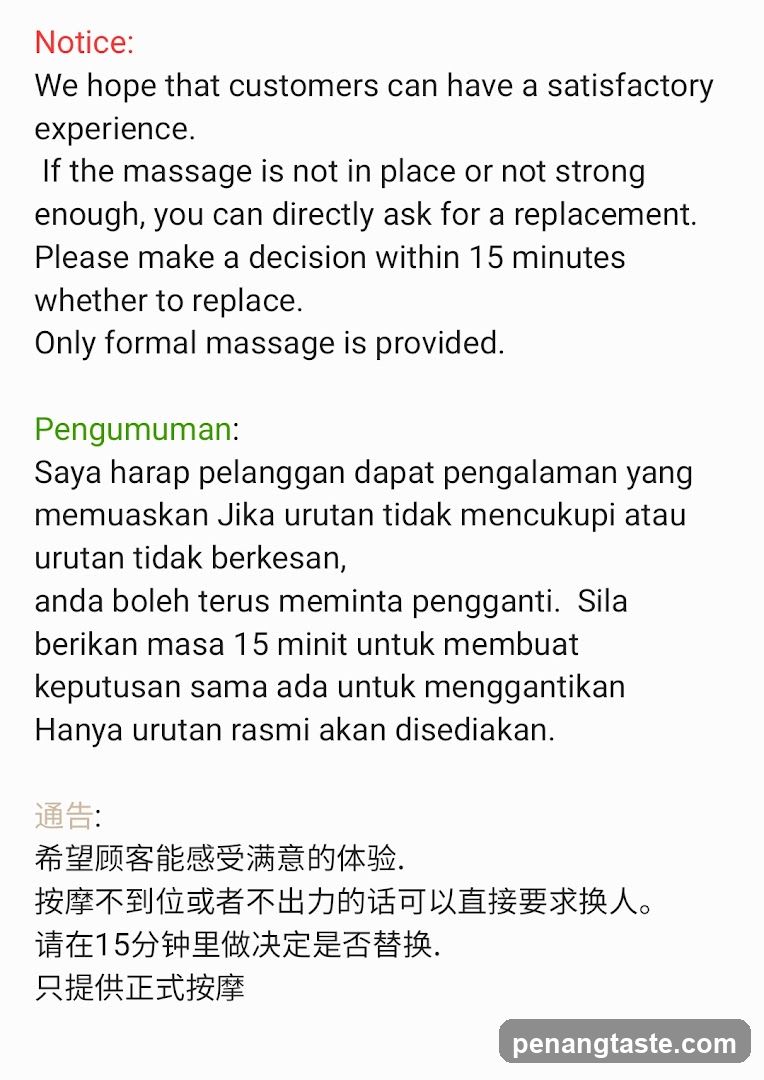 Notice Notice