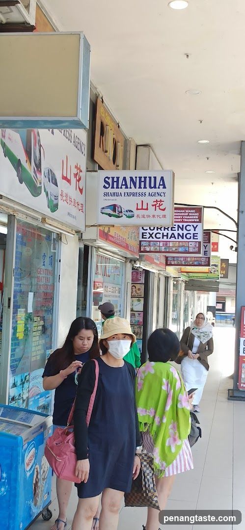 Shanhua Express Agency