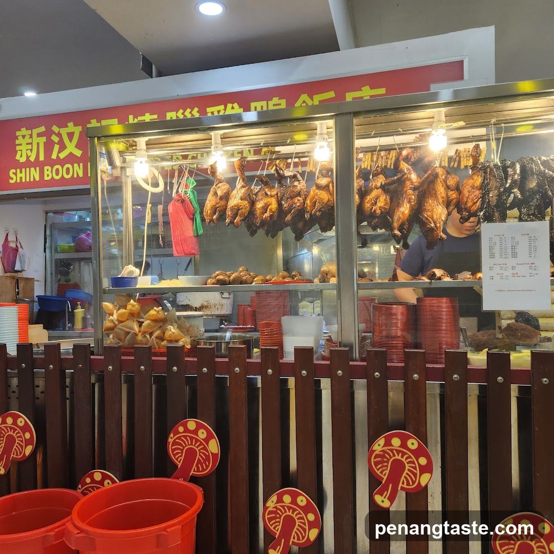 Shin Boon Kee Roasted Chicken And Duck Rice