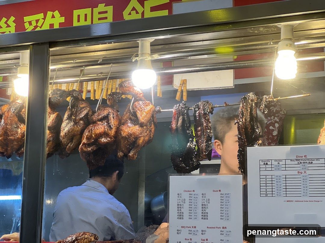 Roasted Meat Stall Interior