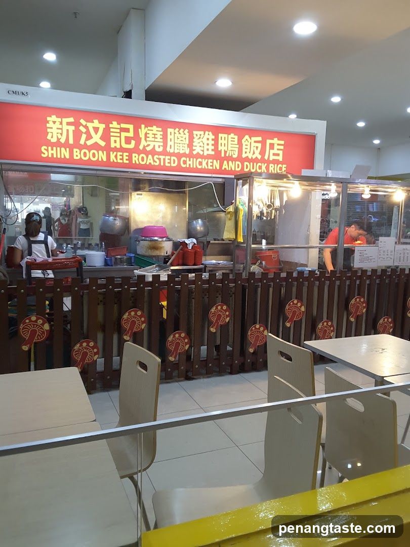 Shin Boon Kee Roasted Chicken and Duck Rice Stall