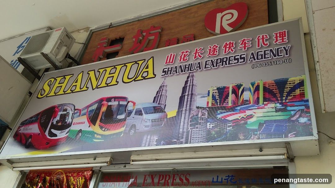 Shanhua Express Agency
