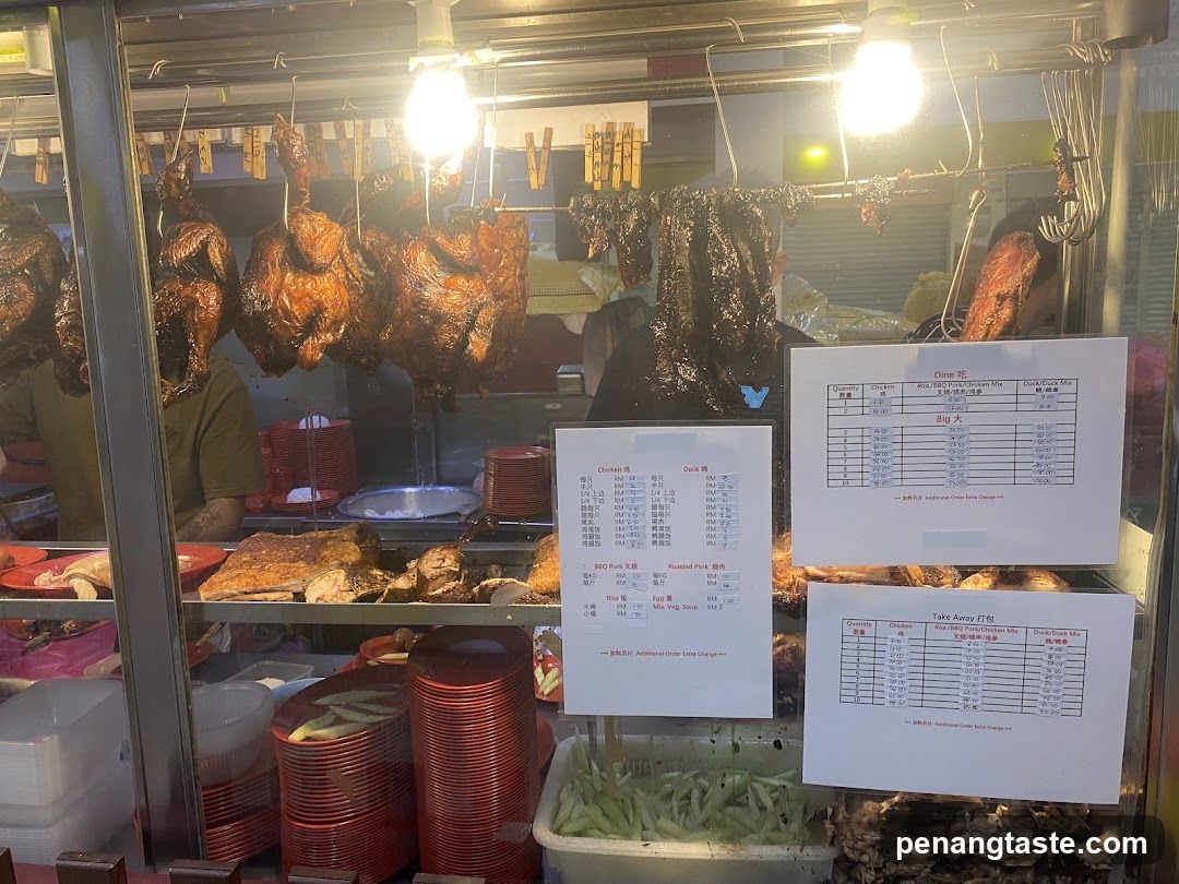 Roasted Meat Stall Display