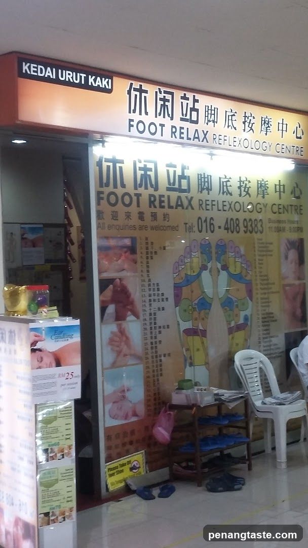 Foot Relax Reflexology