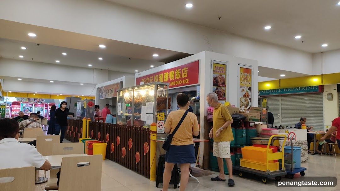 Food Court Scene
