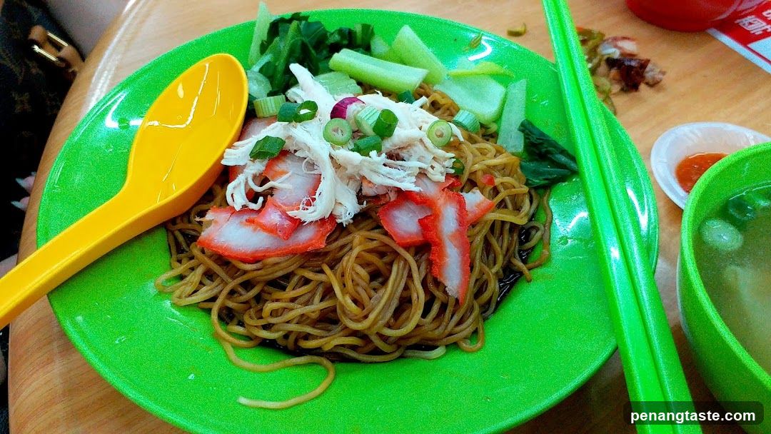 Komtar Coffee House