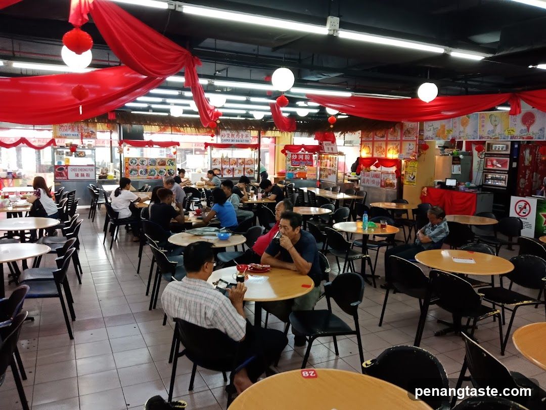 Komtar Coffee House