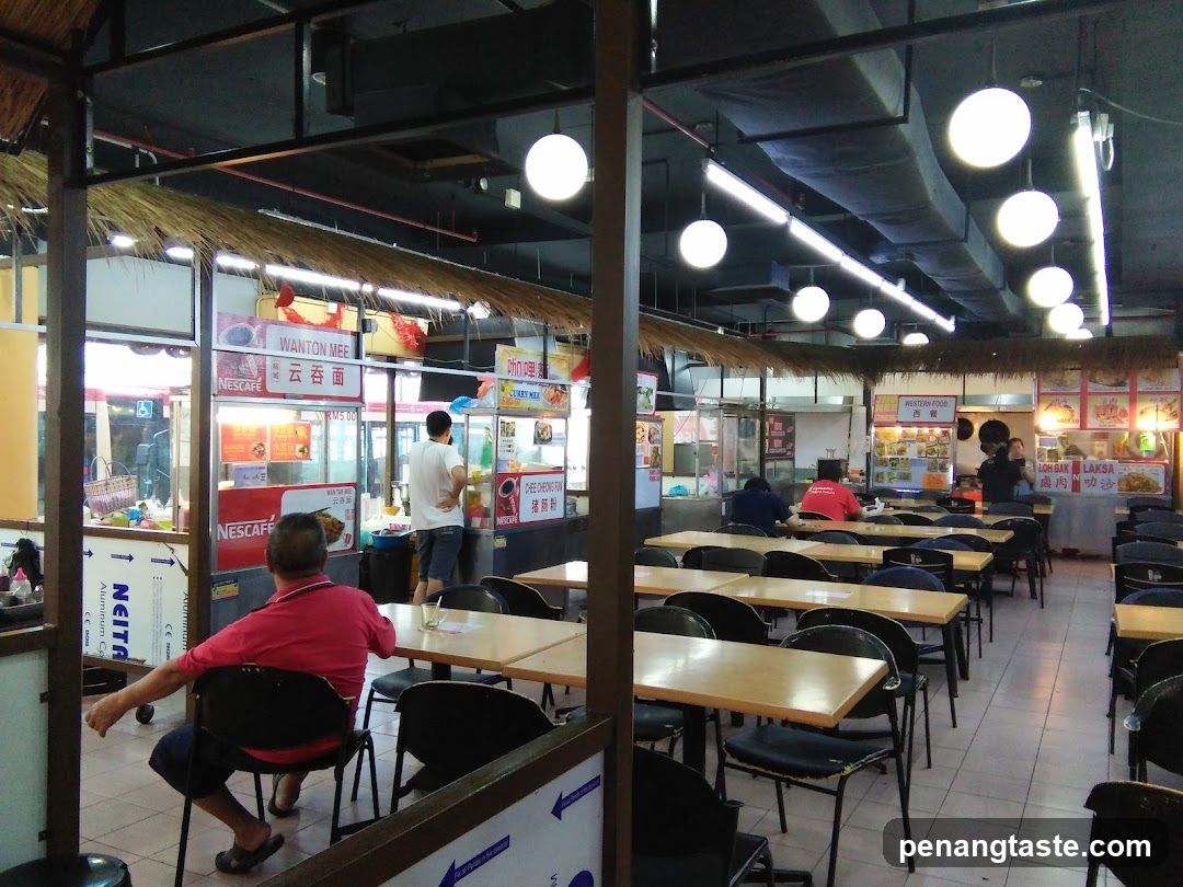 Food Court Interior