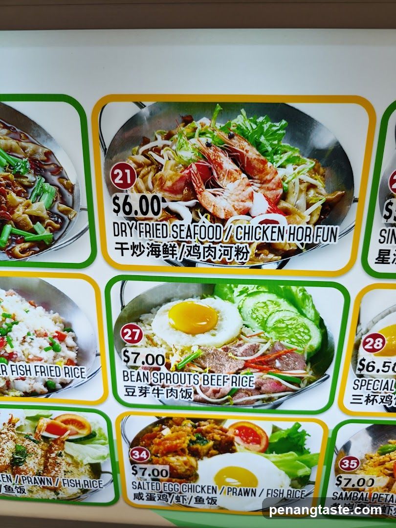 Asian Food Menu Board