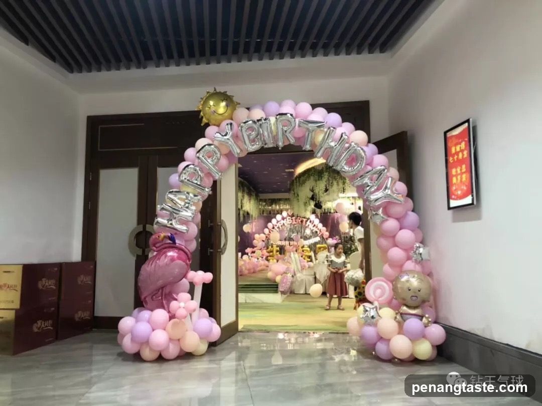Birthday Party Entrance Decoration