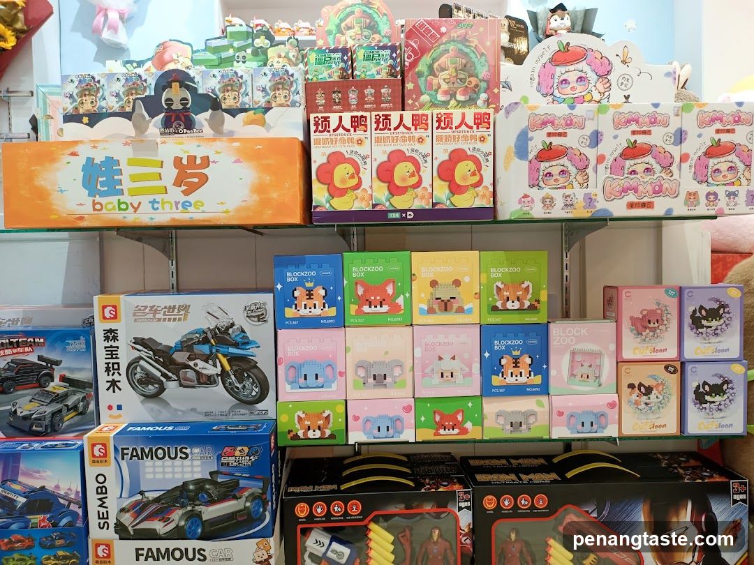 Toy Store Interior Display