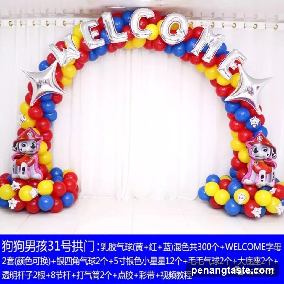 Welcome Arch Balloon Decoration