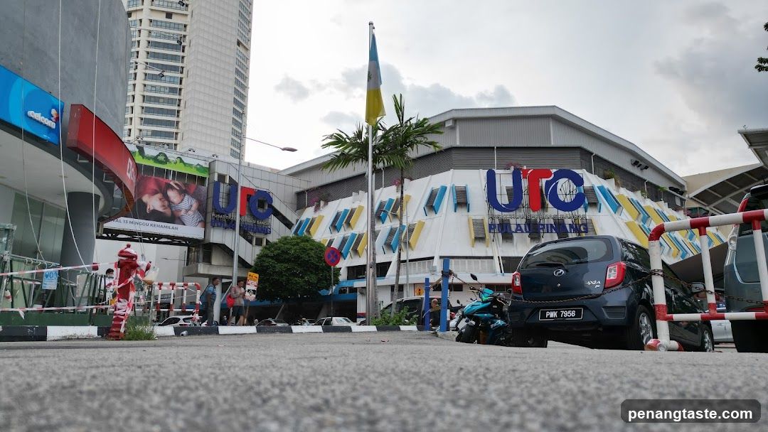 UFO Shopping Center Exterior