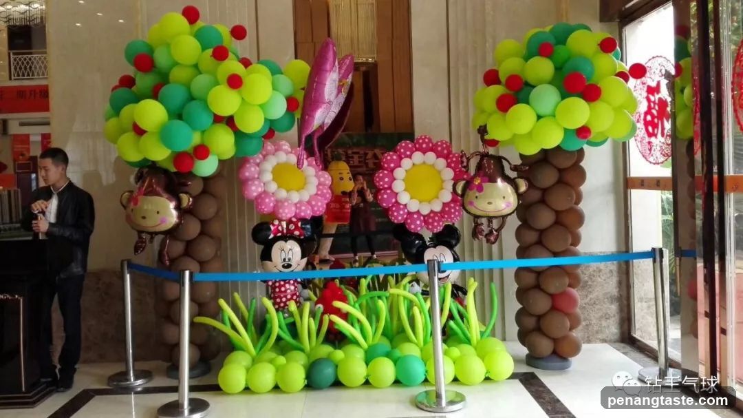 Balloon Decoration Display